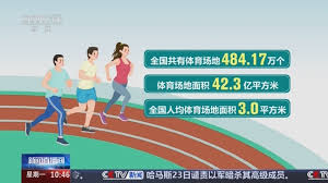 2026世界杯官方网站 可隐藏乒乓球台